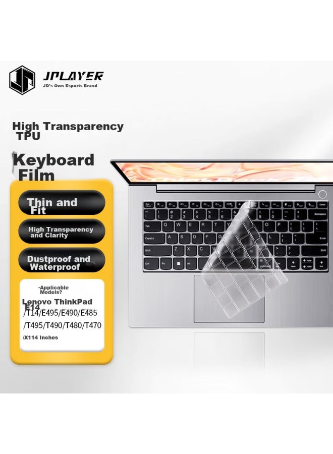 Jplayer جهاز حماية لوحة مفاتيح لابتوب لينوفو ثينك باد E495/E490/E485/T495/T490/T480/T470 مقاس 14 إنش - Image 1