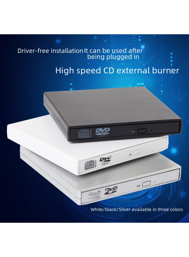 محرك أقراص USB خارجي محرك أقراص DVD للكمبيوتر المكتبي الكل في واحد ناسخ أقراص مضغوطة عالمي محرك الأقراص الضوئية المحمول - اللون: أسود - Image 2