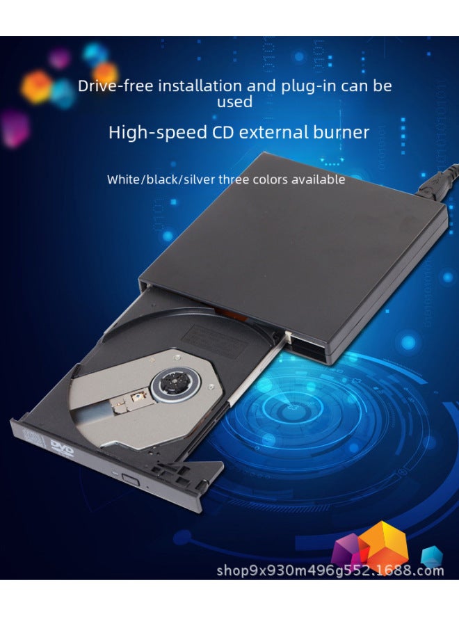 محرك أقراص USB خارجي محرك أقراص DVD للكمبيوتر المكتبي الكل في واحد ناسخ أقراص مضغوطة عالمي محرك الأقراص الضوئية المحمول - اللون: أسود - Image 3