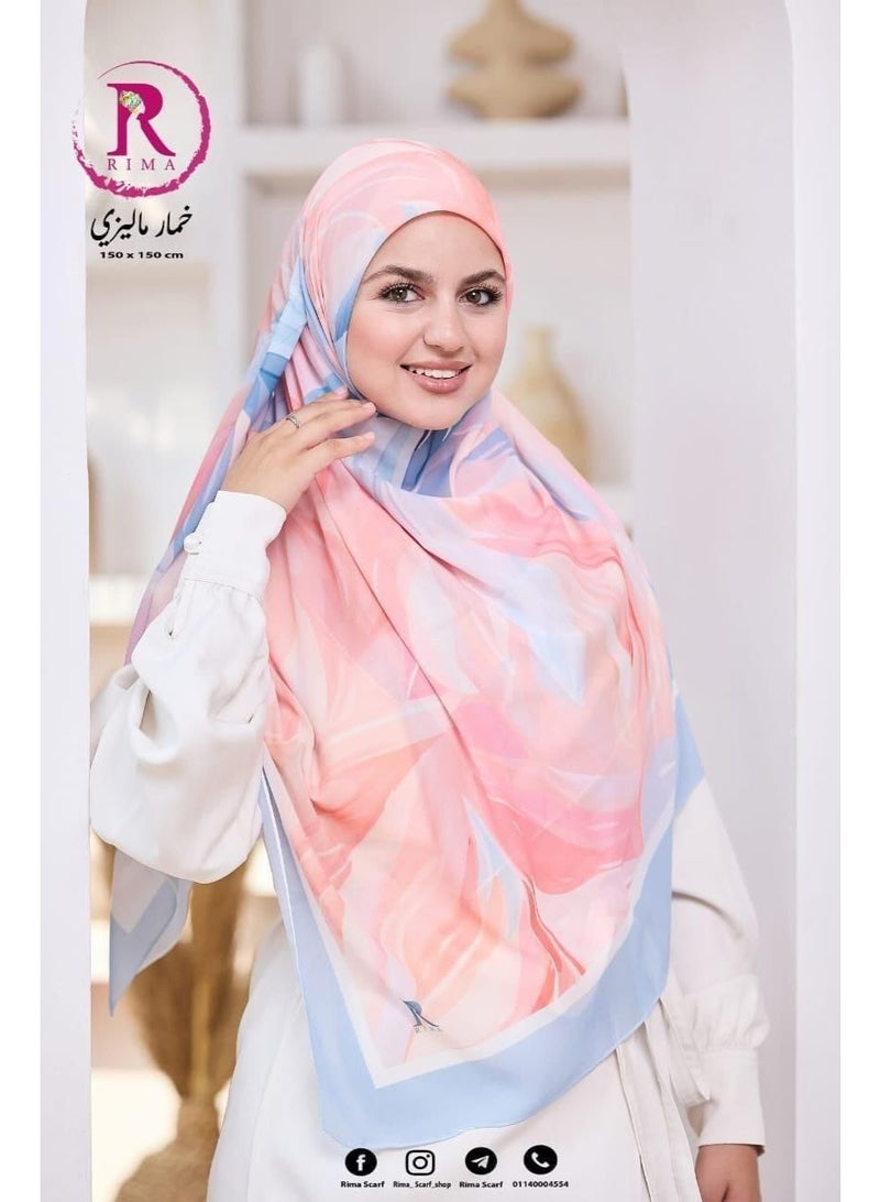 Malaysian hijab