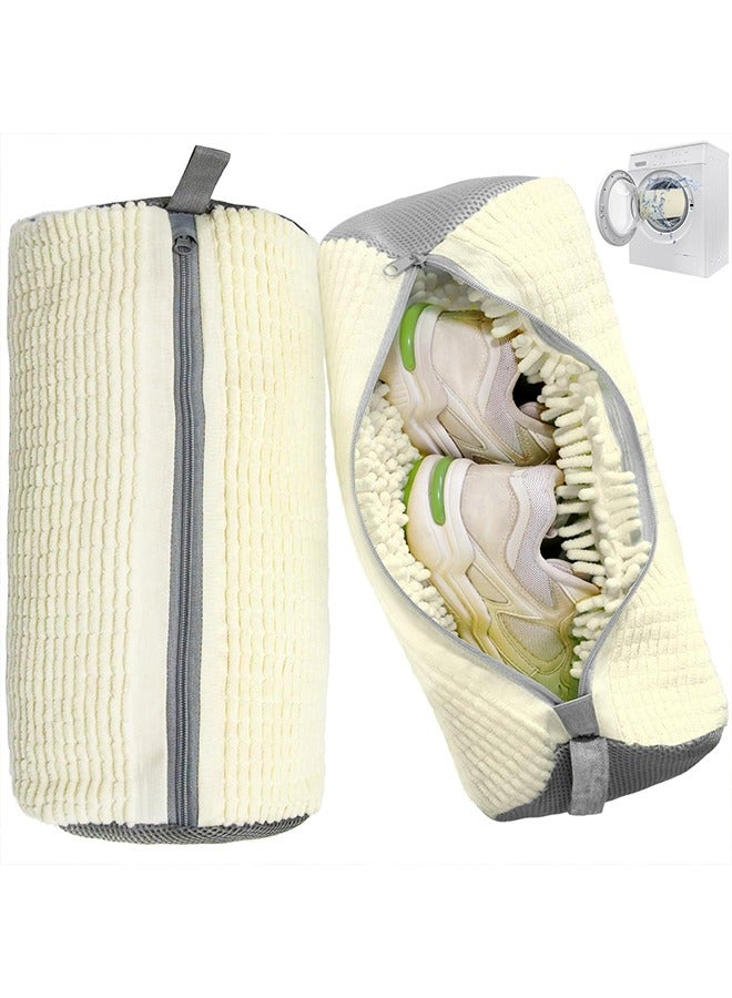 2 Pack shoe washing bag, Shoe Cleaning Bag, Shoe Bag, Shoe Washing Bag for Washer and Dryer, Shoe Cleaning Bag For Washing Machine, Laundry Bag For Shoes, Reusable Laundry Shoe Bag with Sturdy Zipper, for All Shoe Types And Sizes - Image 1