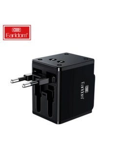 Earldom Universal Travel Adapter All in One International World Travel AC Power Converter Plug Socket  - Image 1
