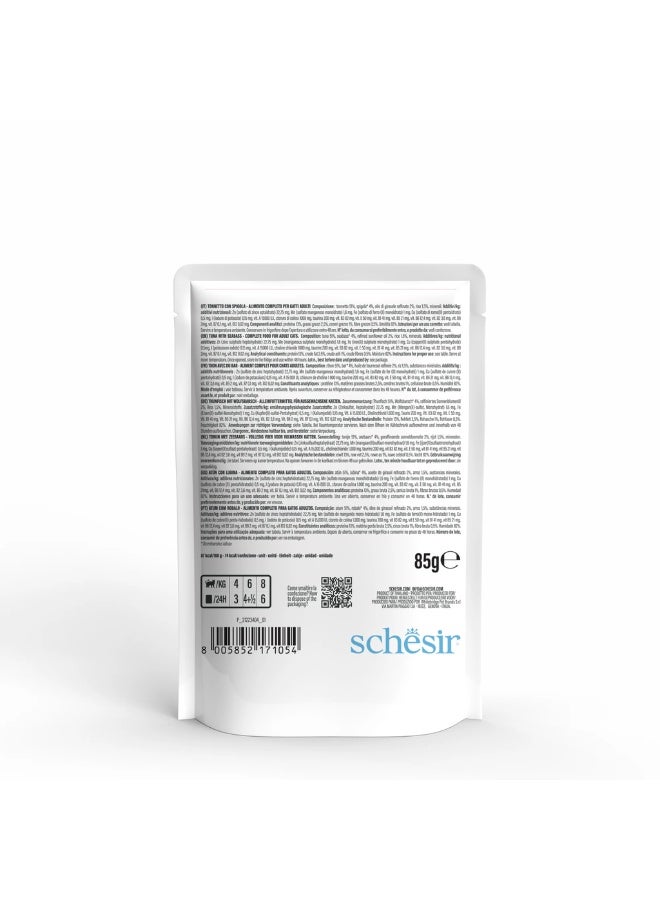 شيسر سلسلة شيسير للتغذية المتكاملة والمتوازنة طعام رطب للقطط في كيس جلي- تونة مع سمك القاروص 6x85غ [6 أكياس] - Image 3