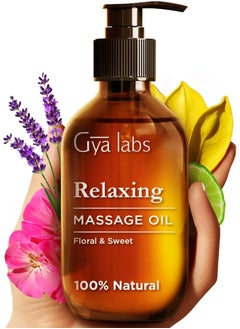 Gya Labs Relaxing Sensual Massage Oil for Couples - Ylang Ylang, Rose Geranium and Organic Argan Infused Body Oil for Skin - 100% Pure and Natural Massage Oils - (200ml) - pzsku/ZC06C390D0920E018B272Z/45/_/1739961777/f7f02251-0a4d-49c5-9fbe-ae2be48233c5