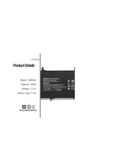 Terabyte 32Wh WR03XL Laptop Battery Compatible for HP Split 13 x2 13-m 13-m000 13-m100 13-m200 Convertible Detachable Pavilion 13 x2 AMD 13-p 13-p000 Tablet Series 13-m100la 13-m210dx Base Batery  - Image 3