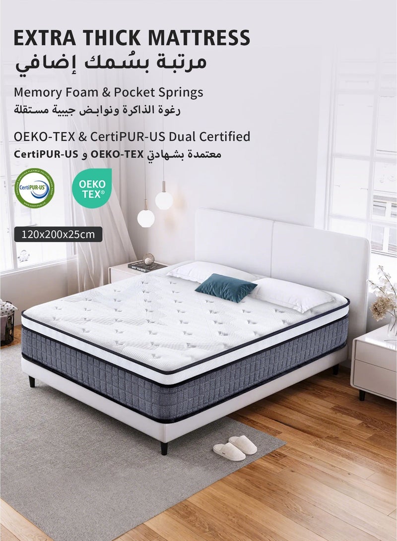 Ageye 120x200x25cm Hybrid Mattress 9-Layer Comfort System, Pocket Spring & Memory Foam, Breathable Fabric for Cool Sleep, Pressure Relief & Full-body Wrap, Motion Isolation for Undisturbed Night, Extra Thickness & Medium Firm, OEKO-TEX & CertiPUR-US Certified, Double Size - Image 1