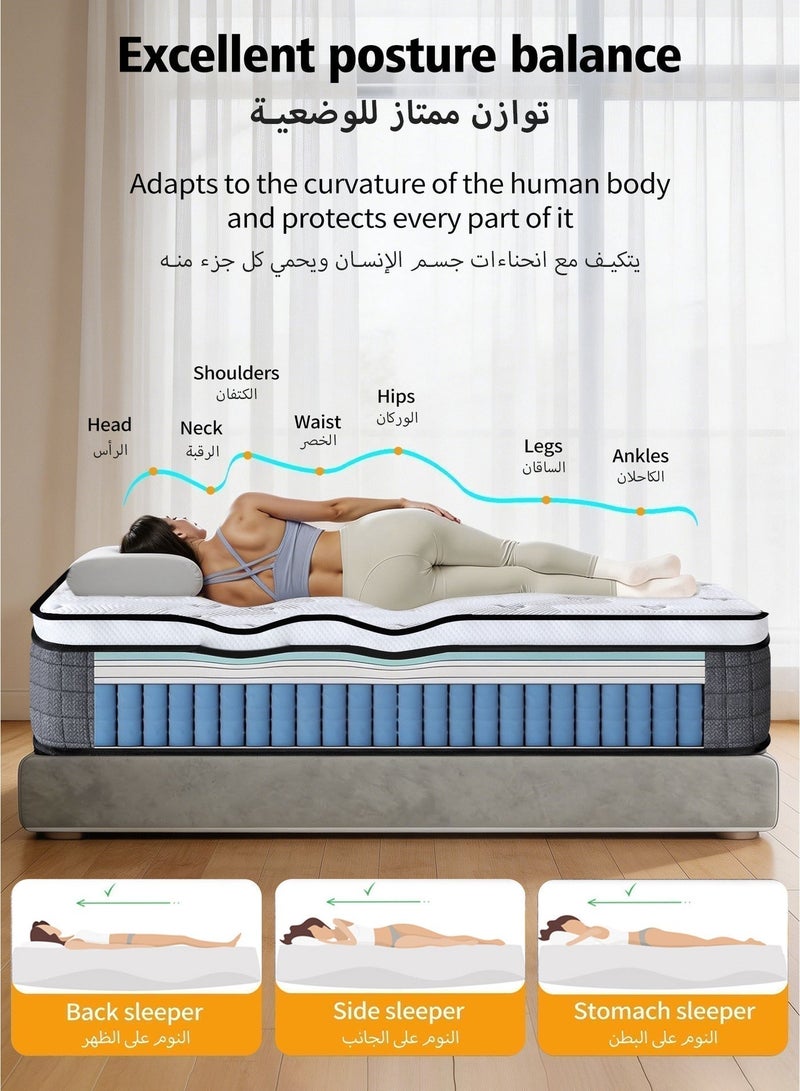 Ageye 120x200x25cm Hybrid Mattress 9-Layer Comfort System, Pocket Spring & Memory Foam, Breathable Fabric for Cool Sleep, Pressure Relief & Full-body Wrap, Motion Isolation for Undisturbed Night, Extra Thickness & Medium Firm, OEKO-TEX & CertiPUR-US Certified, Double Size - Image 5