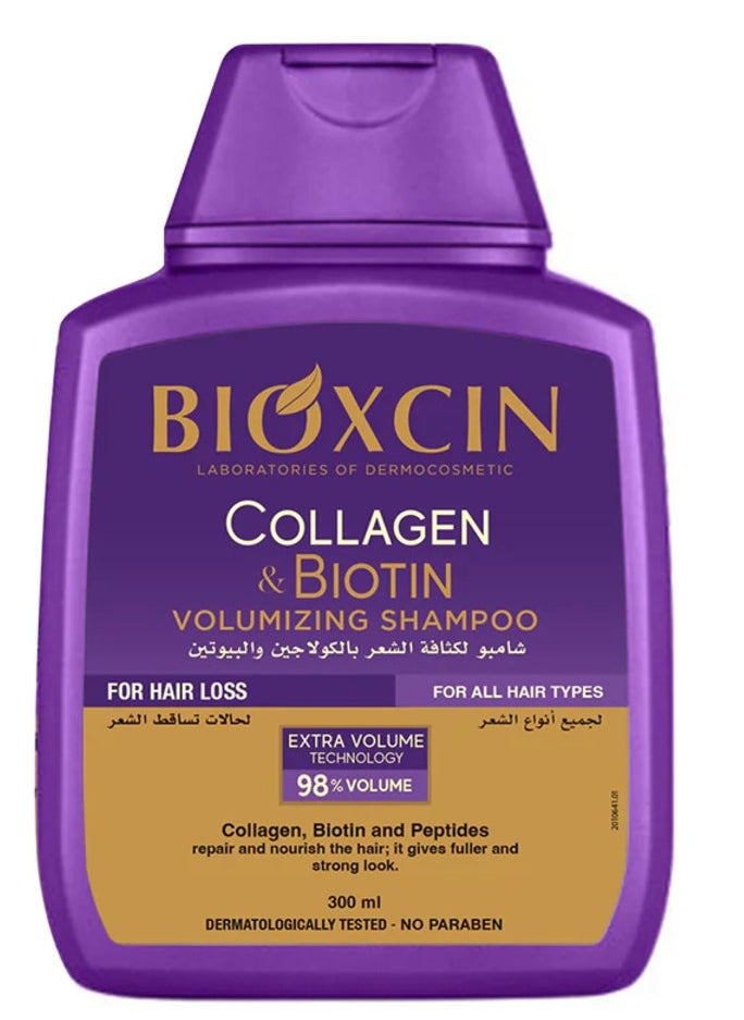 BIOXCIN - Collagen & Biotin Volumizing Shampoo 300ml - Image 1