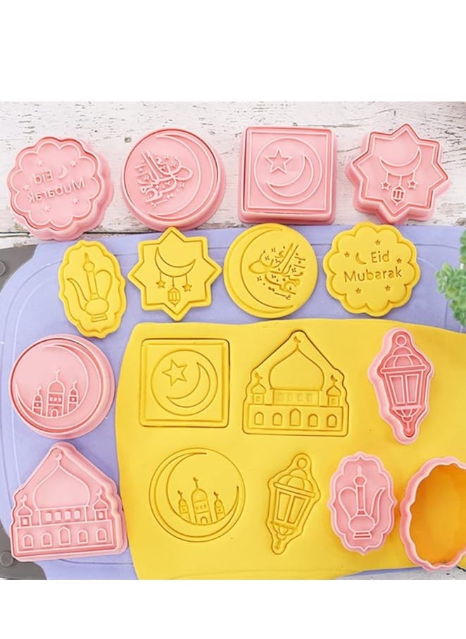 Generic 8-Pcs Eid Mubarak Cookie Cutters Set 3D Islamic Ramadan Cookie Cutter for Baking Eid Mubarak Ramadan Favors and Supplies  - Image 4