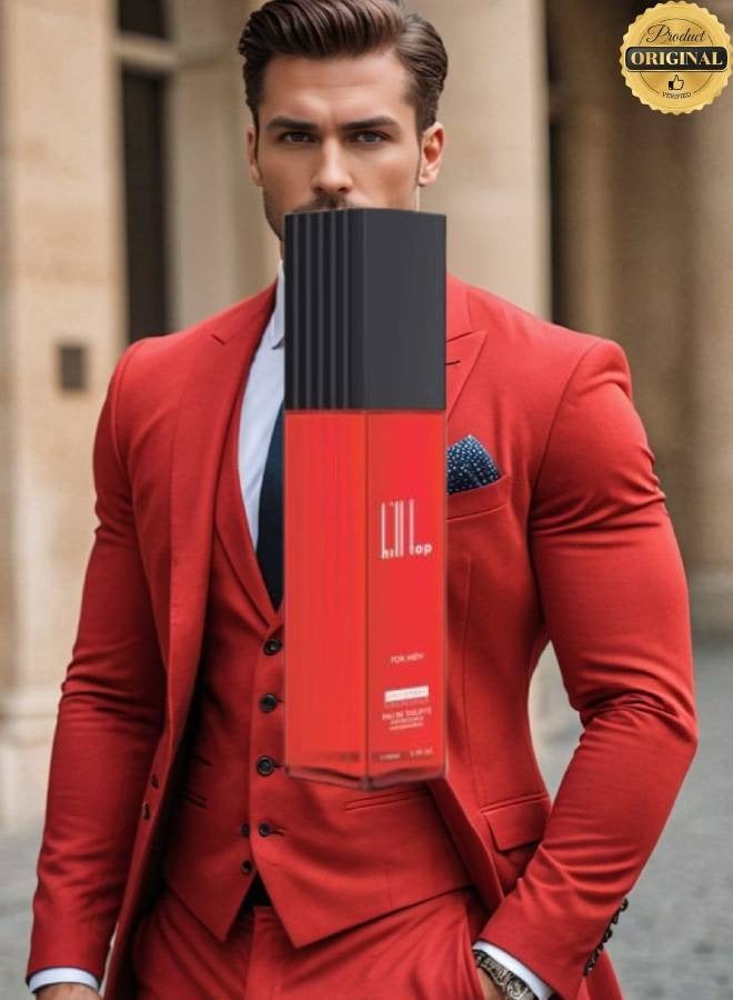يو إف عطر هيل هوب 100 مل - Image 2