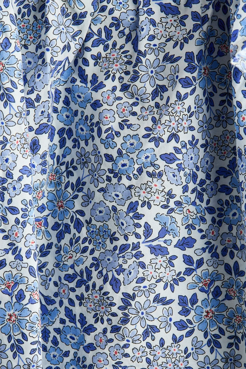 اتش اند ام رومبر قطني