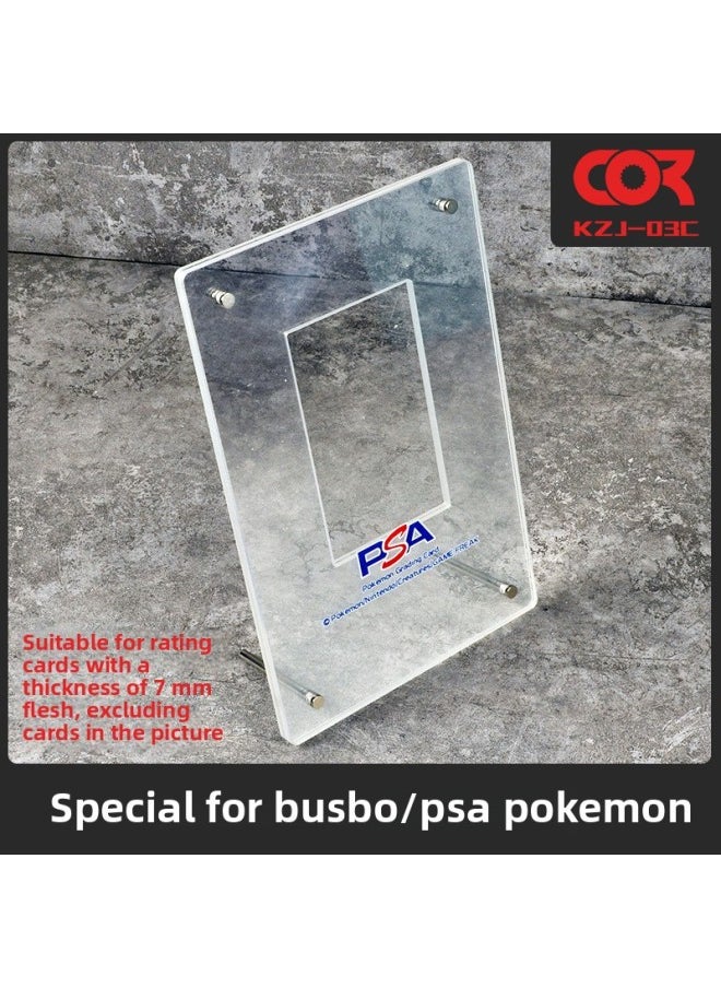 Game King PSA Baokemeng BGS Rating Card CCG Gongbo Card Star Card Exhibition Desktop Vertical Display Stand-Color:KZJ03C(PSA Baokemeng)  - Image 1