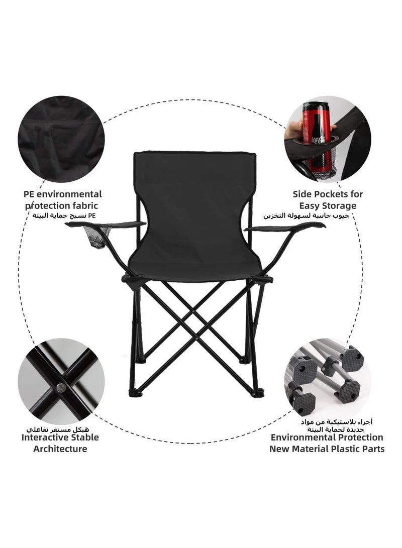 XICEN Portable Camping Chair ,Foldable Beach Garden Chair with Cup Holder and Storage handbags for Camping, Sports, Outdoors, Lawn (Black) - Image 4