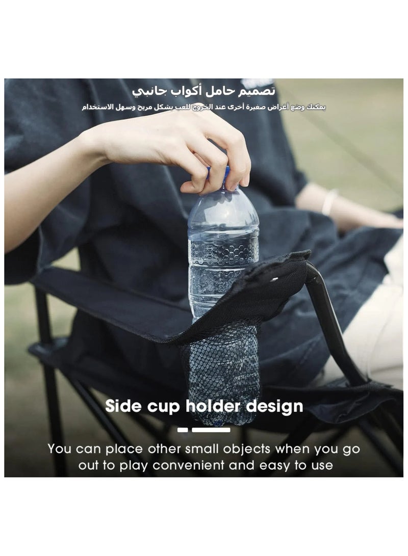 XICEN Portable Camping Chair ,Foldable Beach Garden Chair with Cup Holder and Storage handbags for Camping, Sports, Outdoors, Lawn (Black) - Image 5