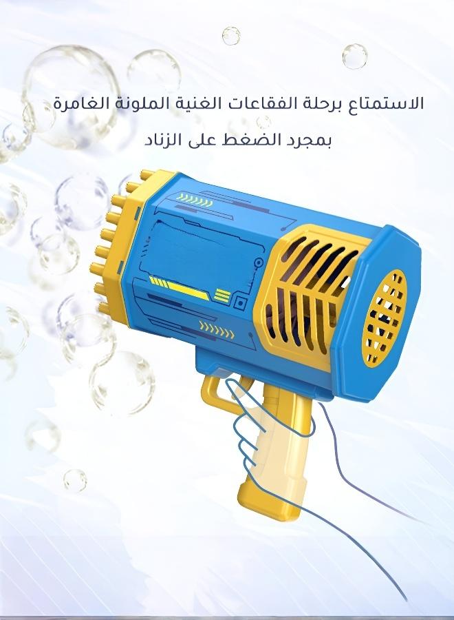 Bazooka Updated Bubble Machine with Colorful Lights & Strong Airflow for Kids - Indoor/Outdoor Fun - Image 1