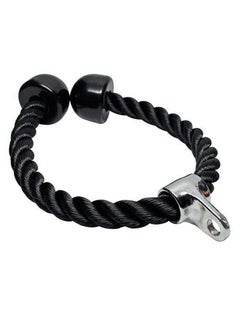 Lat Attachment - Triceps Rope