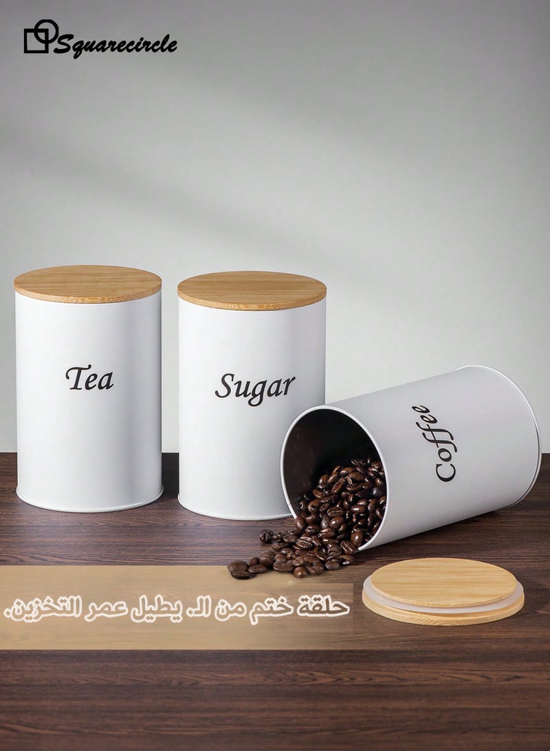 Squarecircle 3-Piece Coffee, Tea & Sugar Storage Canister Set, Airtight Metal Tins with Bamboo Lids for Kitchen, Arabic Coffee Beans, Snacks & Dry Food - Image 4