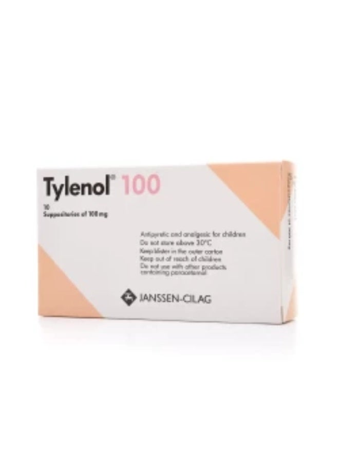 أقماع تايلينول 100 ملجم 10 قمع - Image 1