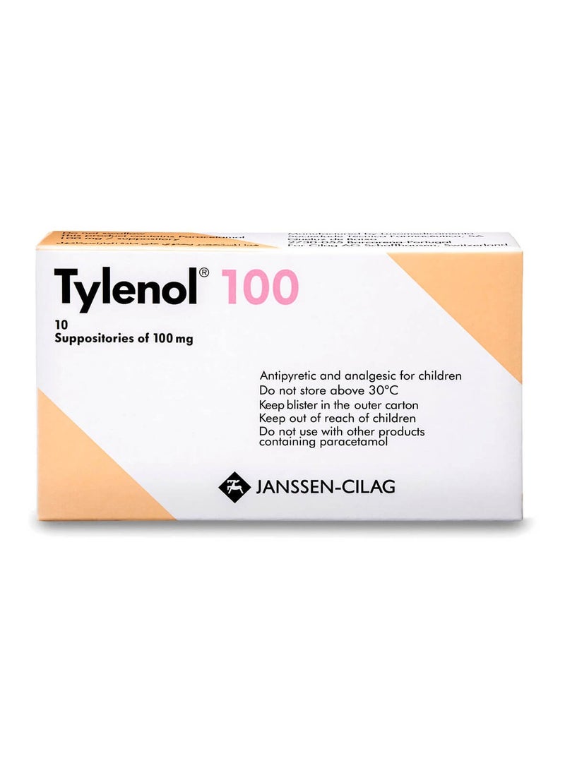 أقماع تايلينول 100 ملجم 10 قمع - Image 2