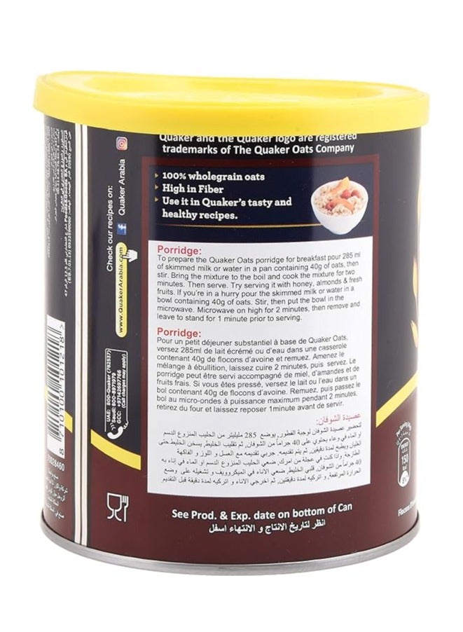 Quaker Quick Cooking White Oats - Image 3