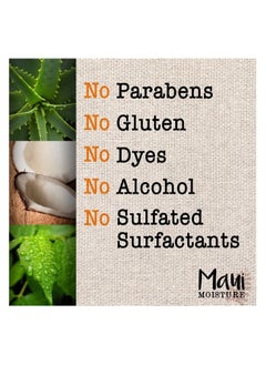 MAUI MOISTURE Maui Moisture Curl Quench Coconut Oil Shampoo 13 oz  - Image 3