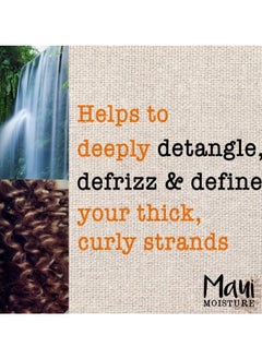 MAUI MOISTURE Maui Moisture Curl Quench Coconut Oil Shampoo 13 oz  - Image 4