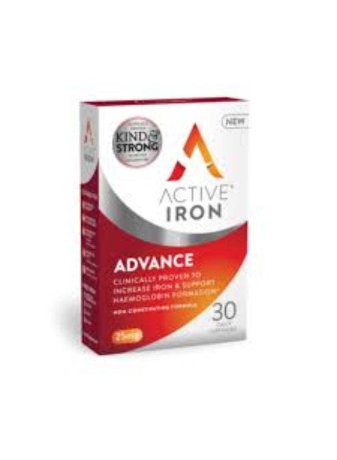 حديد نشط متطور (مركب بروتين مصل اللبن الحديدي) 25 ملغ، 30 كبسولة جيلاتينية صلبة - Image 1