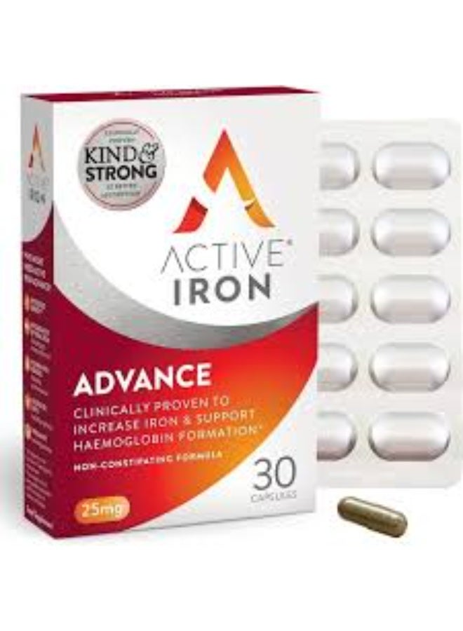 حديد نشط متطور (مركب بروتين مصل اللبن الحديدي) 25 ملغ، 30 كبسولة جيلاتينية صلبة - Image 2