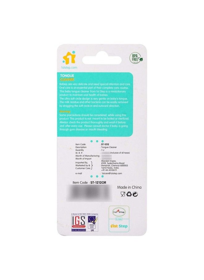 1st Step - Baby Tongue Cleaner (Orange) - Image 1