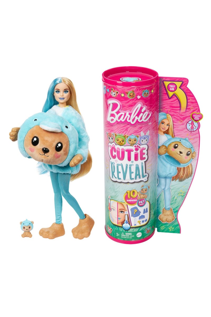باربي اكشف عن دمية وإكسسوارات سلسلة الأزياء ذات الطابع الخاص مع 10 مفاجآت، ودبدوب على شكل دولفين - Image 1