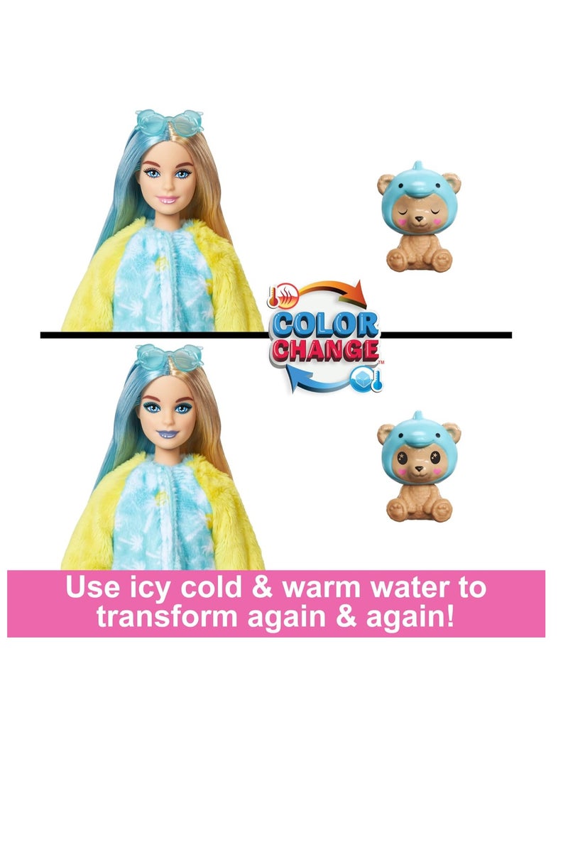 باربي اكشف عن دمية وإكسسوارات سلسلة الأزياء ذات الطابع الخاص مع 10 مفاجآت، ودبدوب على شكل دولفين - Image 4