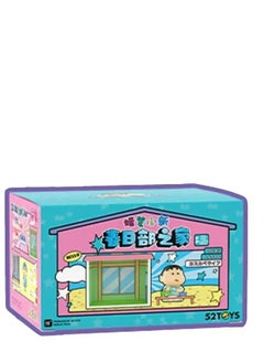 Crayon Shinchan Blind Box Cute Kawaii Mystery Box Collectible Doll Toys Random Box Decoration Children's Birthday Gift - pzsku/ZC07111B356575803B04EZ/45/_/1735048032/271a64ab-5eb2-4c2b-a757-9af35a29e6c2