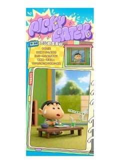 Crayon Shinchan Blind Box Cute Kawaii Mystery Box Collectible Doll Toys Random Box Decoration Children's Birthday Gift - pzsku/ZC07111B356575803B04EZ/45/_/1735048074/a48f4ece-04d0-486f-b4f4-9062755d50e0