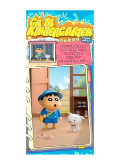 Crayon Shinchan Blind Box Cute Kawaii Mystery Box Collectible Doll Toys Random Box Decoration Children's Birthday Gift - pzsku/ZC07111B356575803B04EZ/45/_/1735048083/f7ca7593-5d12-4c59-a3f7-80be0de6d882