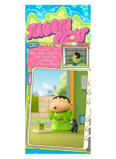 Crayon Shinchan Blind Box Cute Kawaii Mystery Box Collectible Doll Toys Random Box Decoration Children's Birthday Gift - pzsku/ZC07111B356575803B04EZ/45/_/1735048085/9aaf04cf-34bf-4b3b-91b3-d28f16073ad7