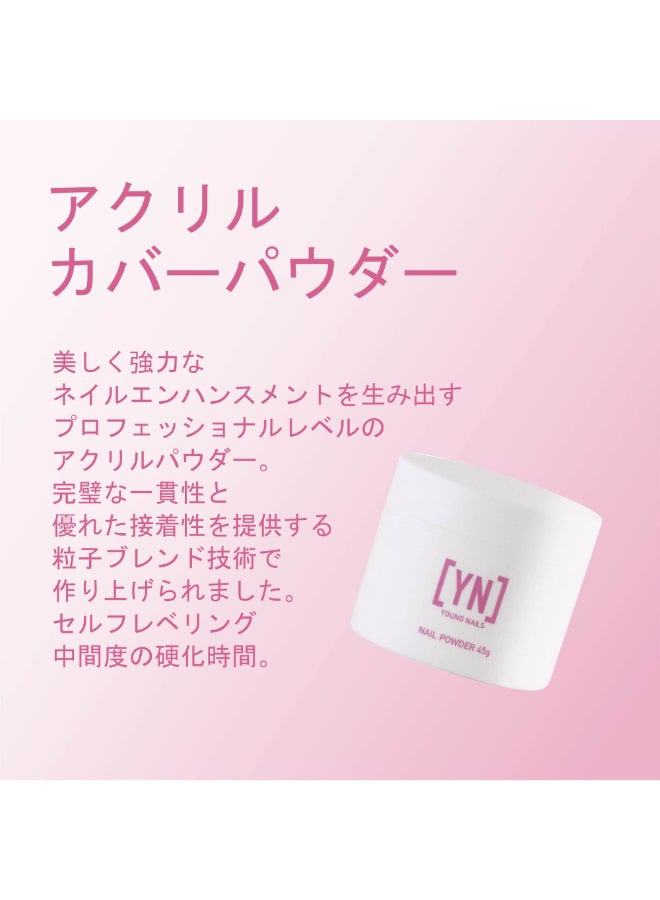 Young Nails Acrylic Core Powder SelfLeveling Acrylic Nail Powder Clear Nude Pink White Acrylic Powder for Nail Extenstion Professional Grade Superior Adhesion Color XXX Pink Powder 45g - Image 4