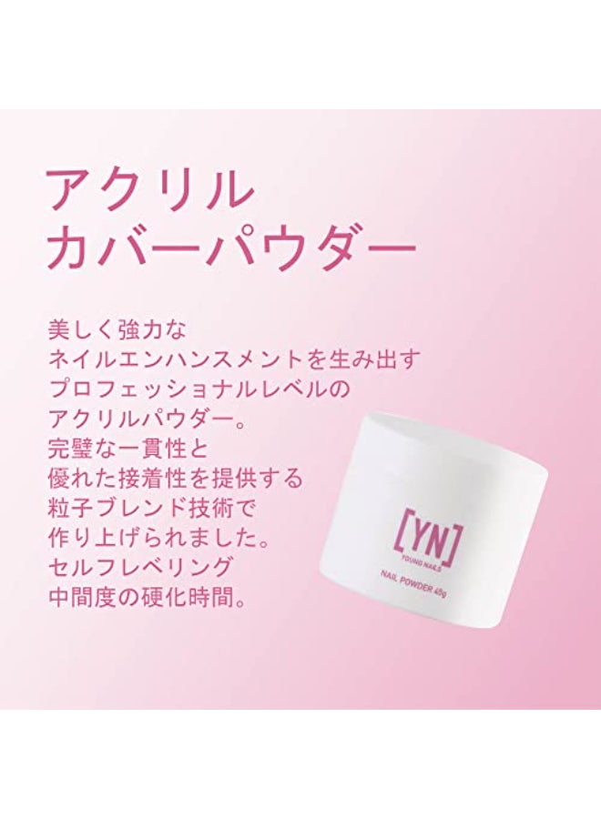 Young Nails Acrylic Core Powder SelfLeveling Acrylic Nail Powder Clear Nude Pink White Acrylic Powder for Nail Extenstion Professional Grade Superior Adhesion Color XXX Pink Powder 45g - Image 3