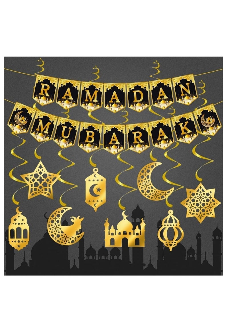 كوول تشيك مجموعة زينة رمضان للمنزل، لافتة رمضان مبارك مع لافتات متدحرجة معلقة للزينة المنزلية - Image 2