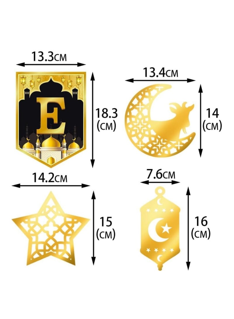 كوول تشيك مجموعة زينة رمضان للمنزل، لافتة رمضان مبارك مع لافتات متدحرجة معلقة للزينة المنزلية - Image 3