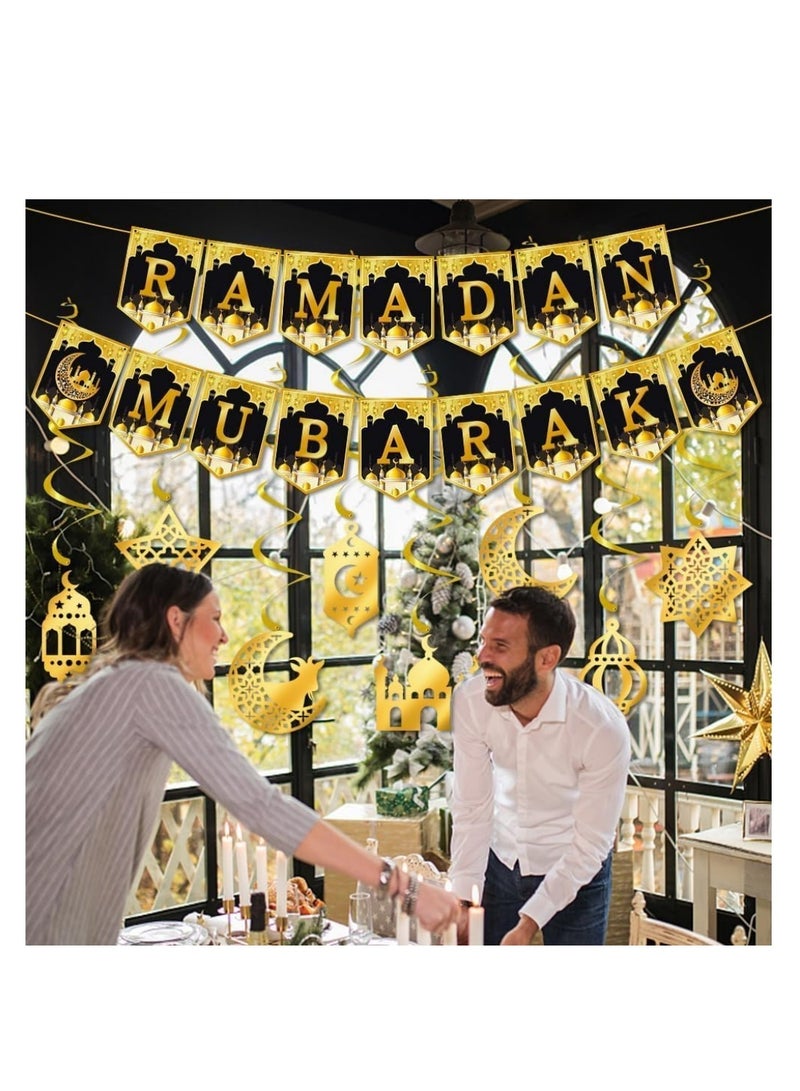 كوول تشيك مجموعة زينة رمضان للمنزل، لافتة رمضان مبارك مع لافتات متدحرجة معلقة للزينة المنزلية - Image 4