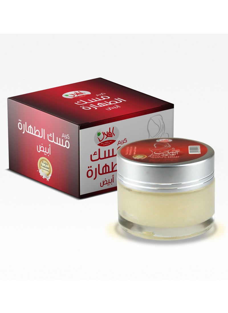 الهلال - كريم مسك الطهارة ابيض 25جم - Image 1
