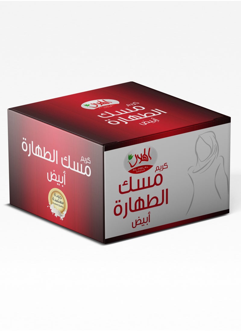 الهلال - كريم مسك الطهارة ابيض 25جم - Image 1