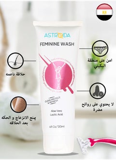 Astroida Feminine Intimate shaving Gel with Lactic acid, Aloe Vera - Reduce Itching & Irritation- Daily Wash 120ml 4fl Oz - pzsku/ZC071D438CEF4A4F005B5Z/45/_/1721242400/b9245873-d84b-494d-ae7c-77e670ab9c1c