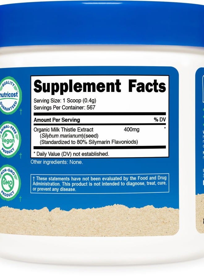 Nutricost حليب الشوك العضوي (Silybum Marianum) 8 أونصات لكل حاوية (بدون نكهة) - غير معدّل وراثيًا، خالي من الغلوتين - Image 5
