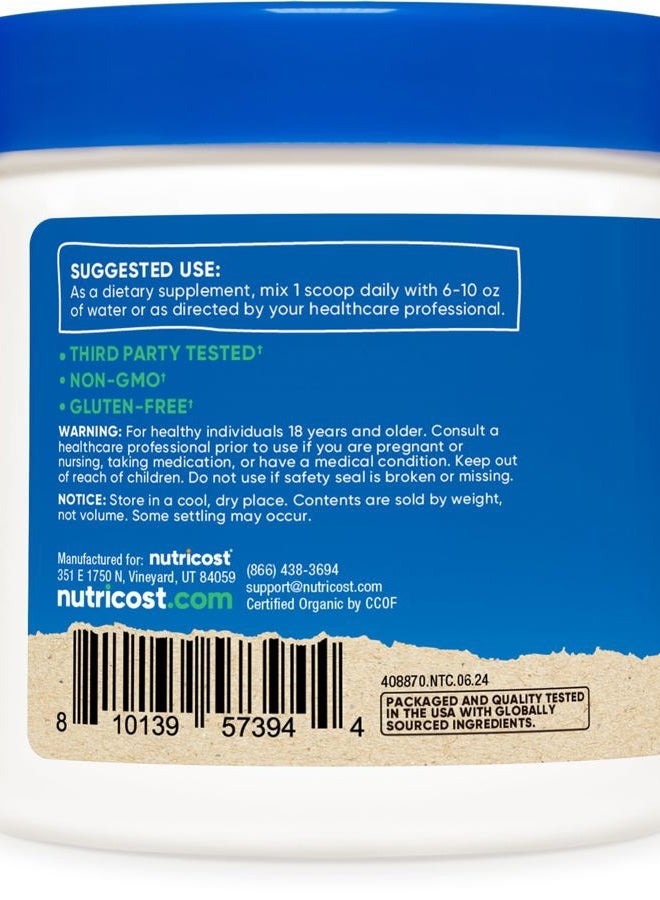 Nutricost حليب الشوك العضوي (Silybum Marianum) 8 أونصات لكل حاوية (بدون نكهة) - غير معدّل وراثيًا، خالي من الغلوتين - Image 4