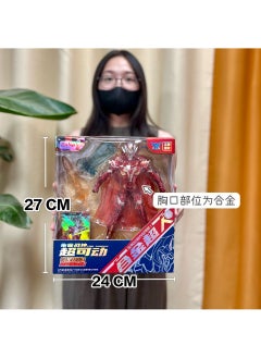 Authentic Ultraman Monster Light-Up Sound Toy Gift Box Alloy 23CM Superman gift box 888-18 [4 color random]]