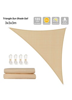 ZERIFAM Sun Shade Sail, Permeable Canopy Cover, Breathable Square Canopy Fabric Cloth, 90% UV Blockage Awning Shelter for Outdoor Patio Garden Backyard Carport  - Image 2