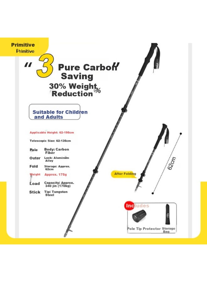 Primitive Man Carbon Fiber Folding Trekking Pole Professional Outdoor Hiking Ultra-light Telescopic Walking Stick - Image 1