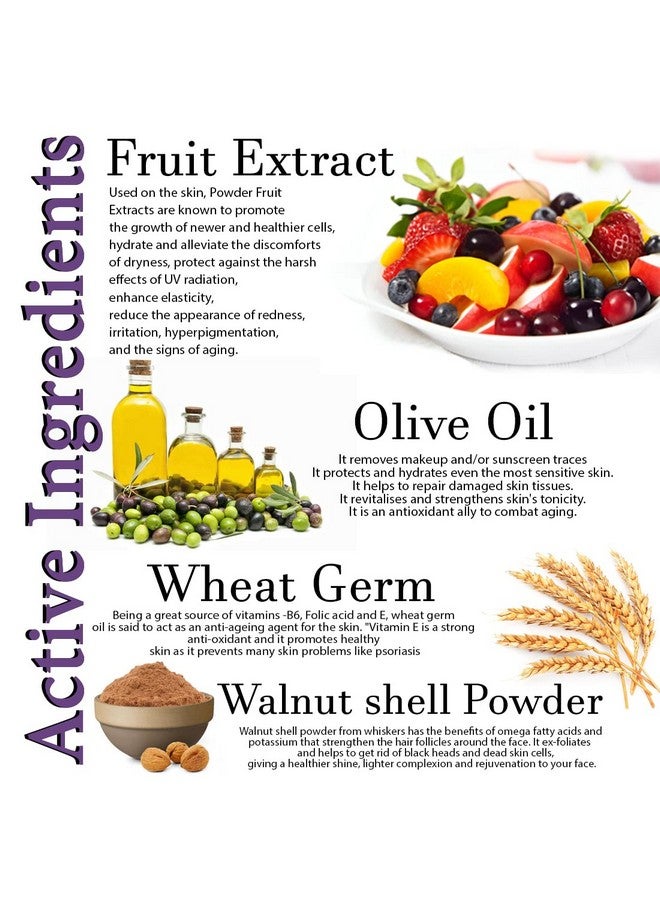 ليليوم مقشر الوجه بالفواكه بمضادات الأكسدة النشطة مع مستخلصات الفاكهة وزيت الزيتون لتقشير خلايا الجلد الميتة 500 جرام. - Image 5