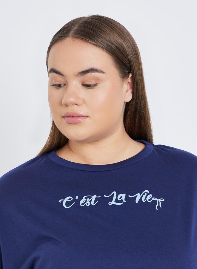 Styli Plus Slogan Dropped Shoulder T-Shirt and Pyjama Set - Image 4